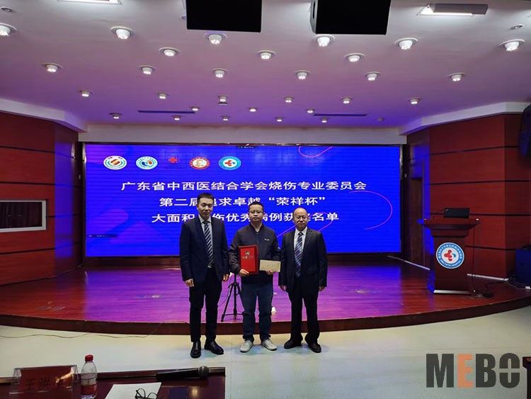 首页-BB贝博艾弗森公司官网