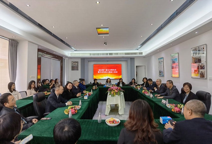 首页-BB贝博艾弗森公司官网