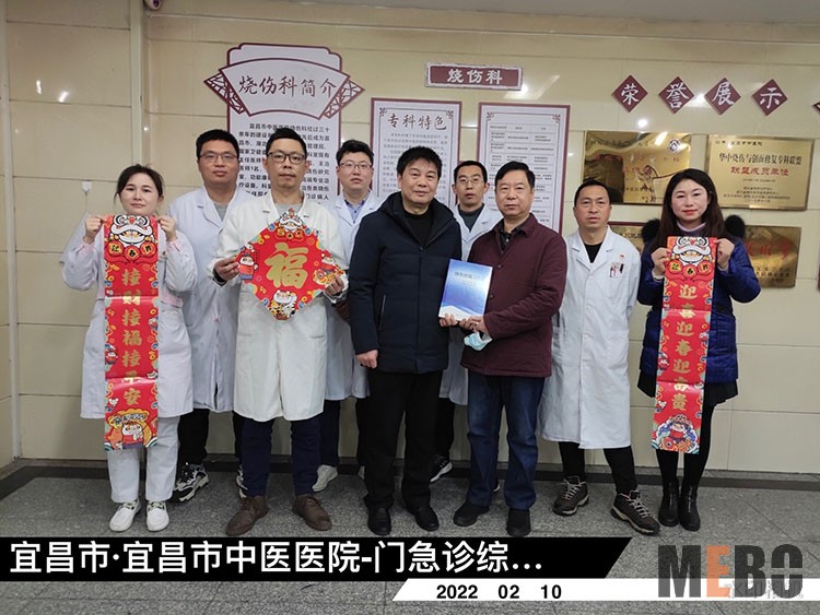 首页-BB贝博艾弗森公司官网