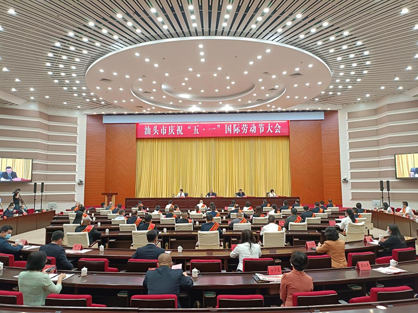 首页-BB贝博艾弗森公司官网