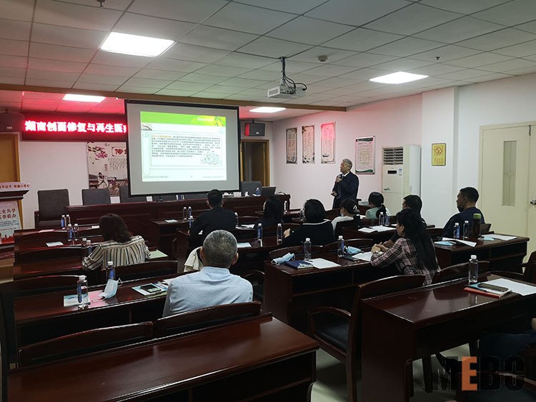 首页-BB贝博艾弗森公司官网