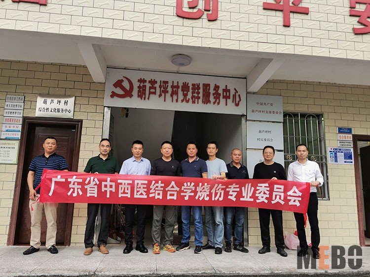 首页-BB贝博艾弗森公司官网