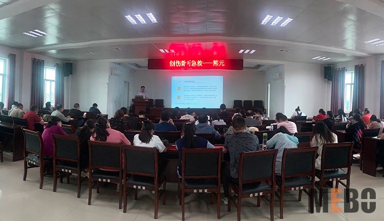 首页-BB贝博艾弗森公司官网