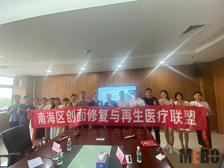 首页-BB贝博艾弗森公司官网