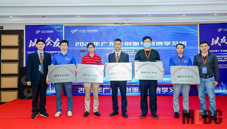 首页-BB贝博艾弗森公司官网