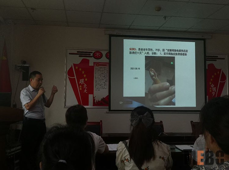 首页-BB贝博艾弗森公司官网