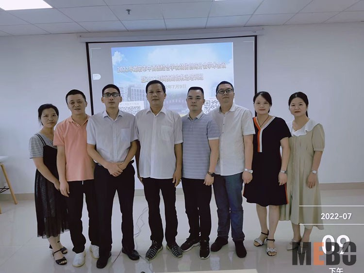 首页-BB贝博艾弗森公司官网