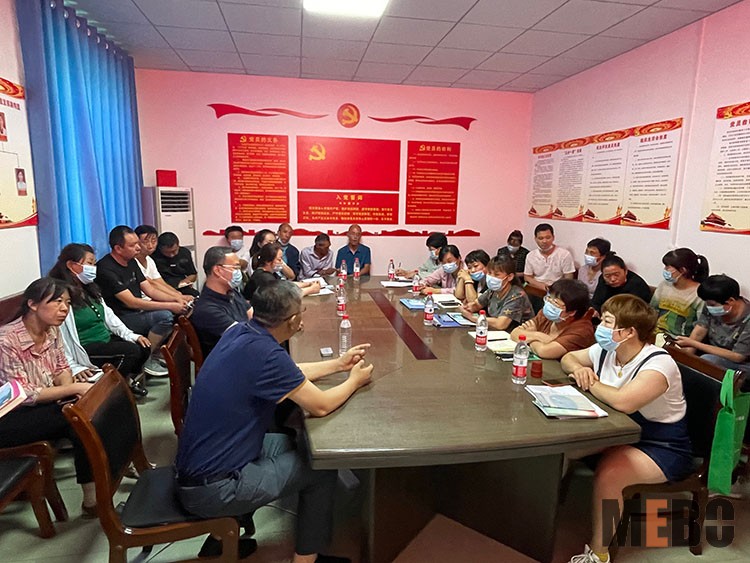 首页-BB贝博艾弗森公司官网