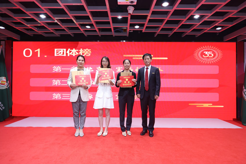 首页-BB贝博艾弗森公司官网