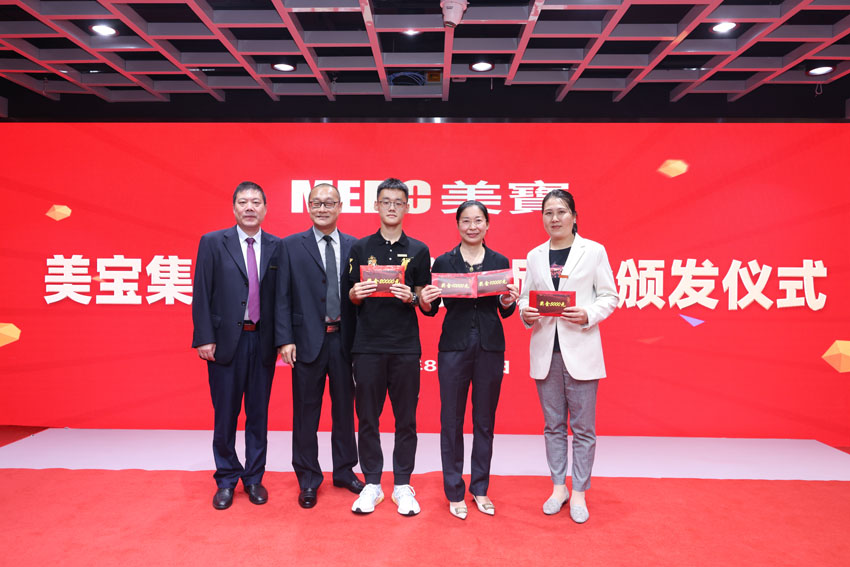 首页-BB贝博艾弗森公司官网