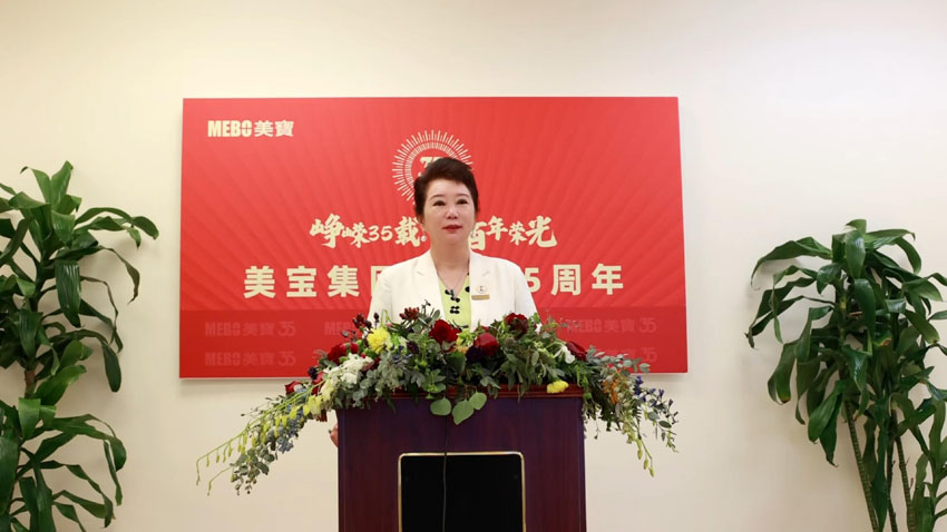 首页-BB贝博艾弗森公司官网