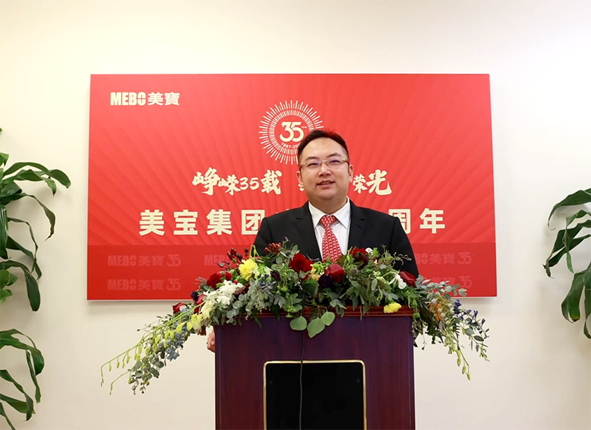 首页-BB贝博艾弗森公司官网