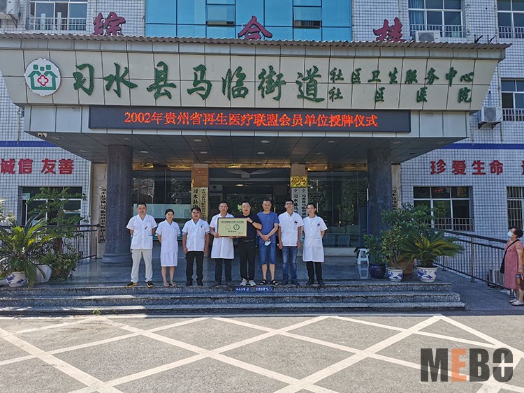 首页-BB贝博艾弗森公司官网