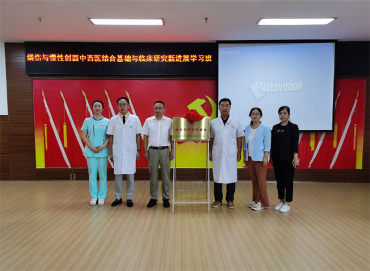 首页-BB贝博艾弗森公司官网