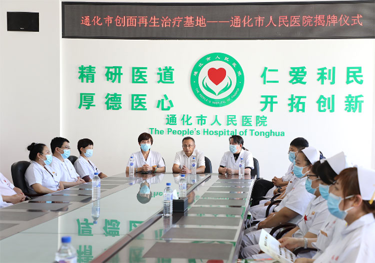 首页-BB贝博艾弗森公司官网