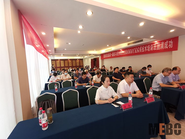 首页-BB贝博艾弗森公司官网