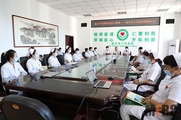 首页-BB贝博艾弗森公司官网