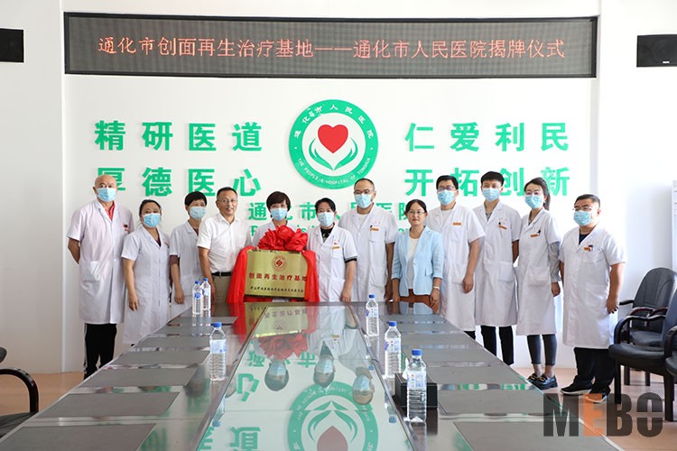 首页-BB贝博艾弗森公司官网