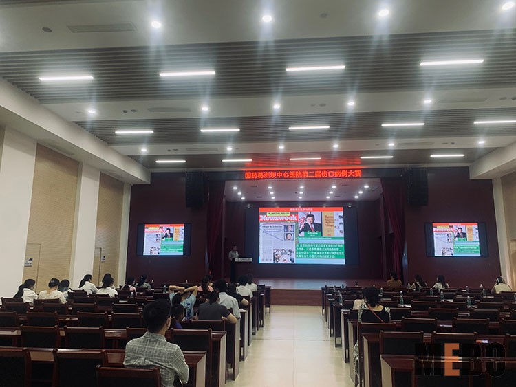 首页-BB贝博艾弗森公司官网