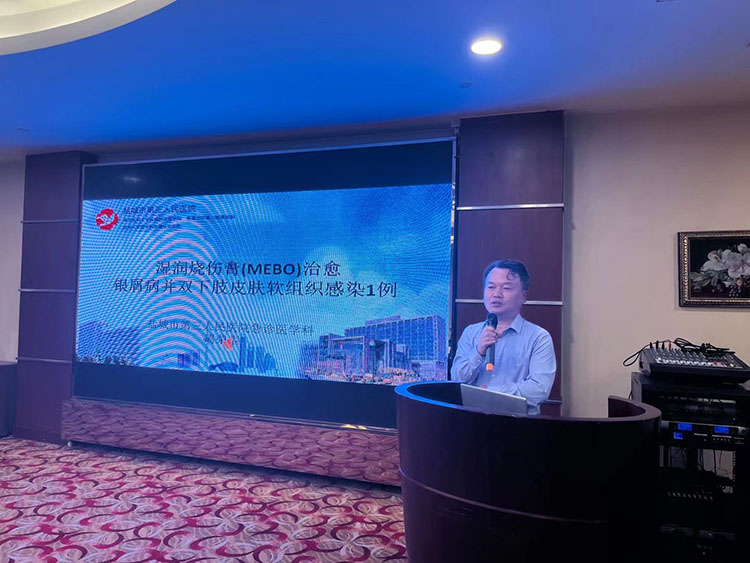 首页-BB贝博艾弗森公司官网