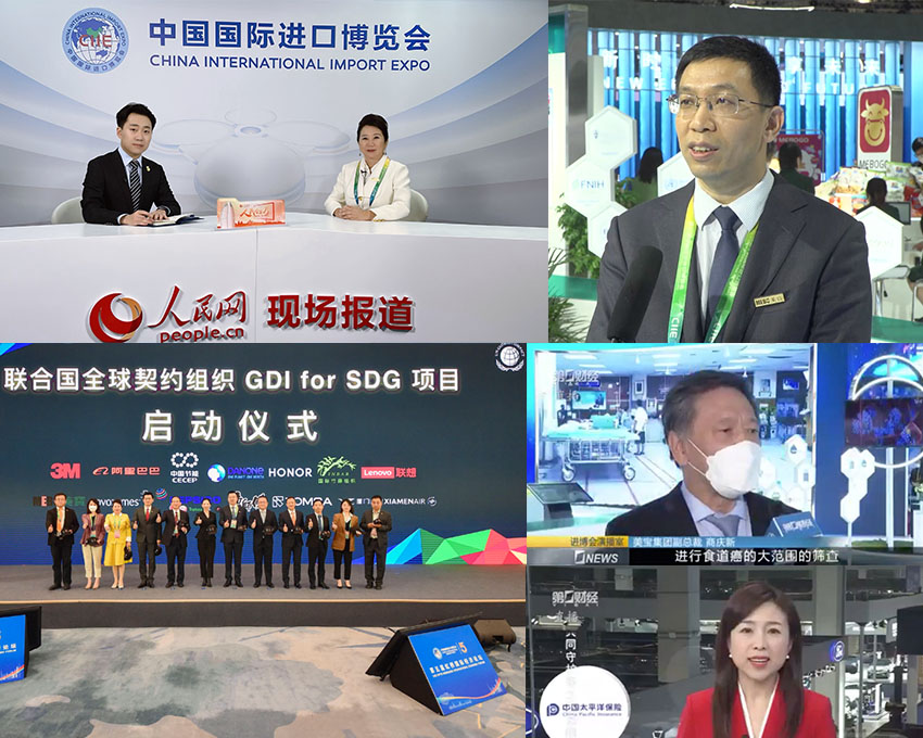 首页-BB贝博艾弗森公司官网