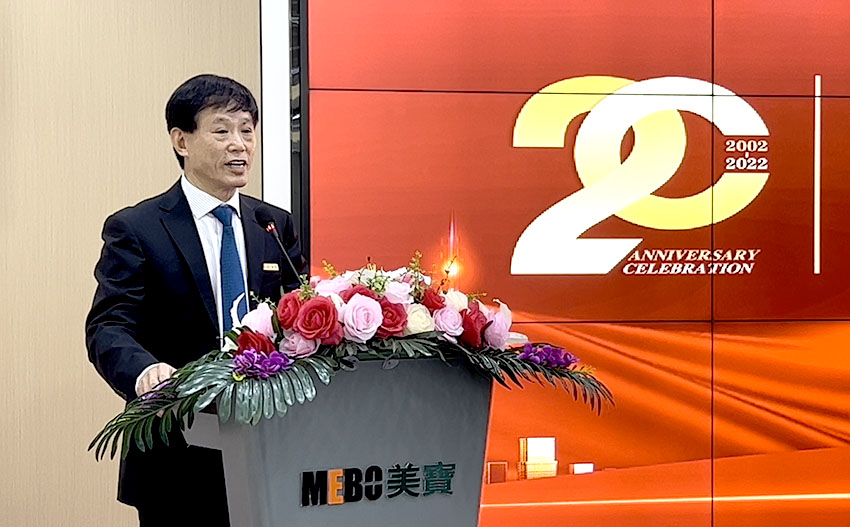 首页-BB贝博艾弗森公司官网