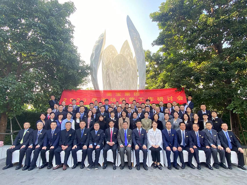 首页-BB贝博艾弗森公司官网