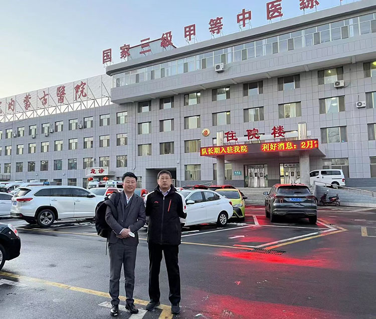 首页-BB贝博艾弗森公司官网