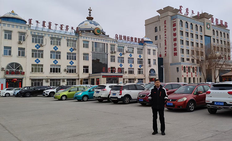 首页-BB贝博艾弗森公司官网