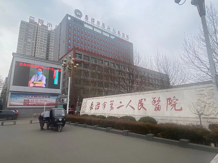 首页-BB贝博艾弗森公司官网