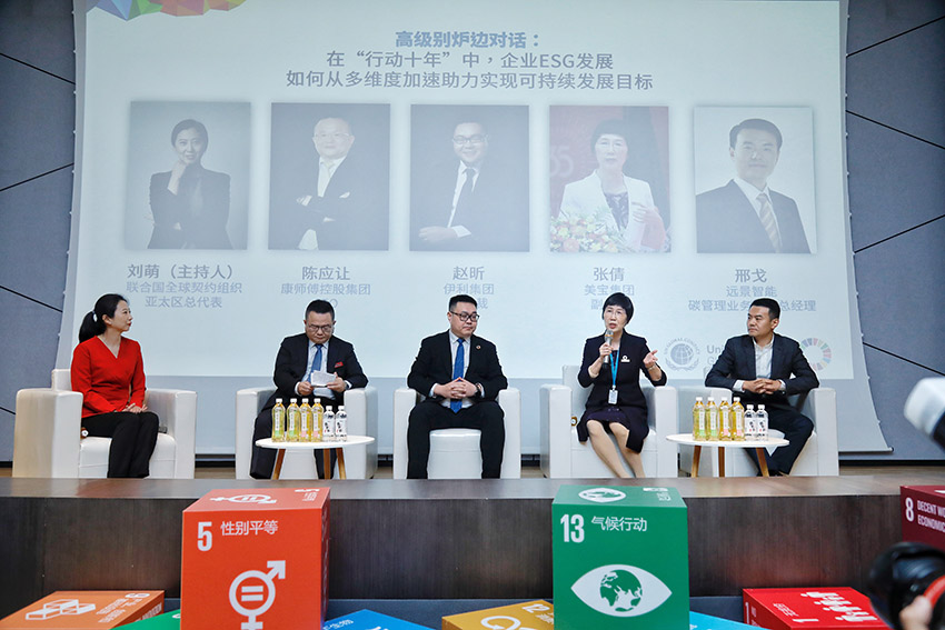 首页-BB贝博艾弗森公司官网