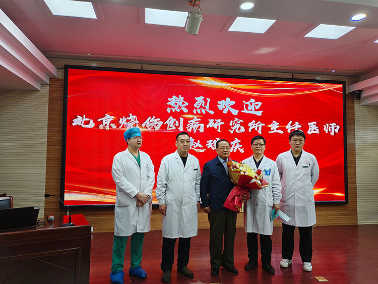 首页-BB贝博艾弗森公司官网