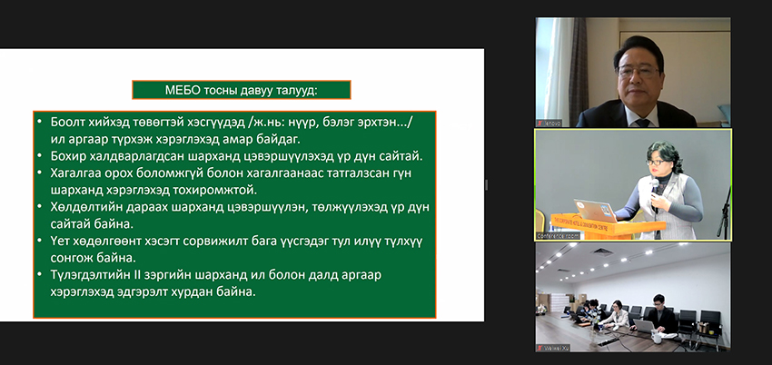 首页-BB贝博艾弗森公司官网