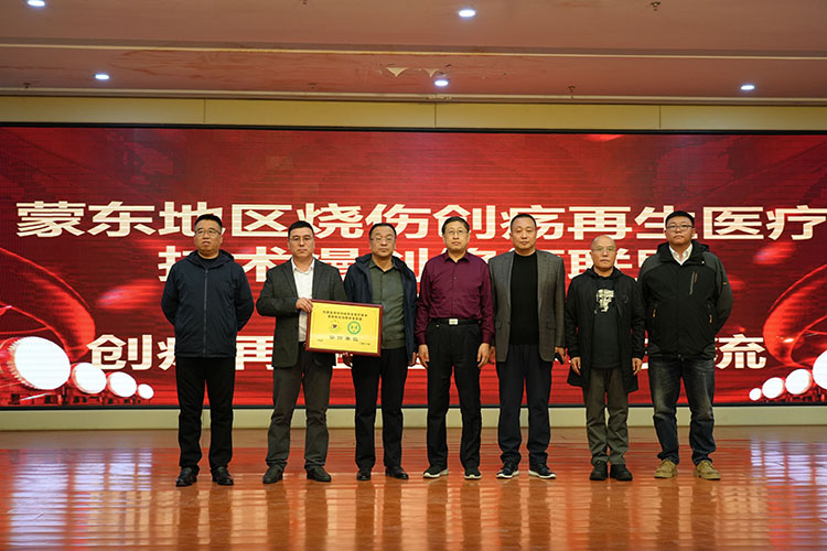 首页-BB贝博艾弗森公司官网