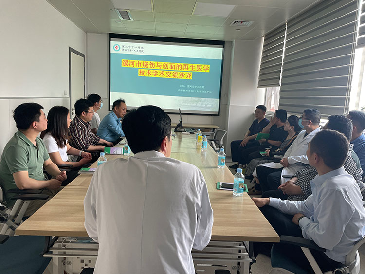 首页-BB贝博艾弗森公司官网