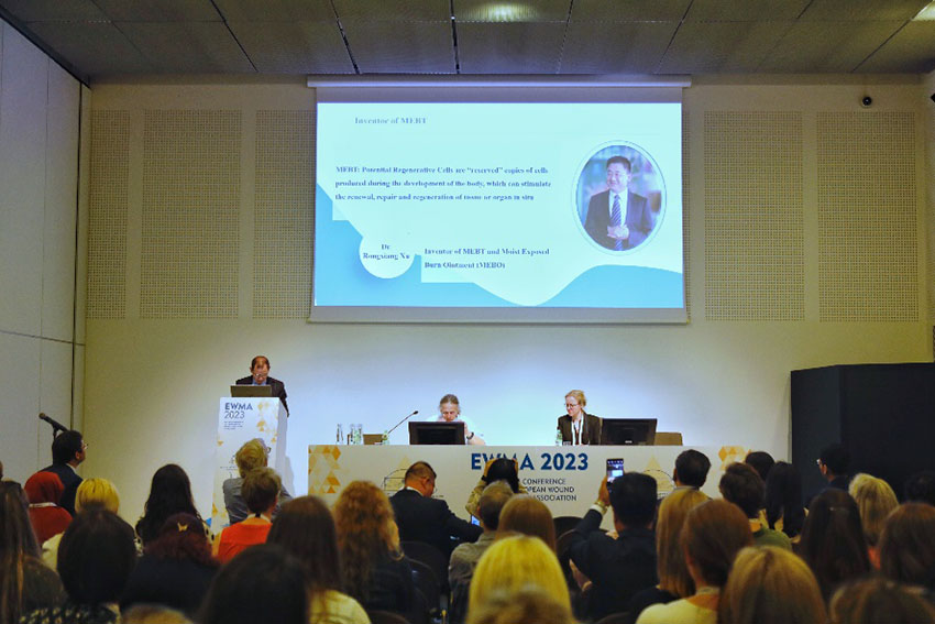 首页-BB贝博艾弗森公司官网