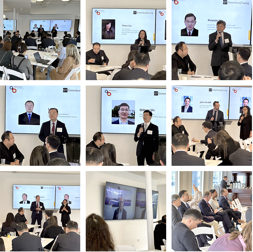 首页-BB贝博艾弗森公司官网