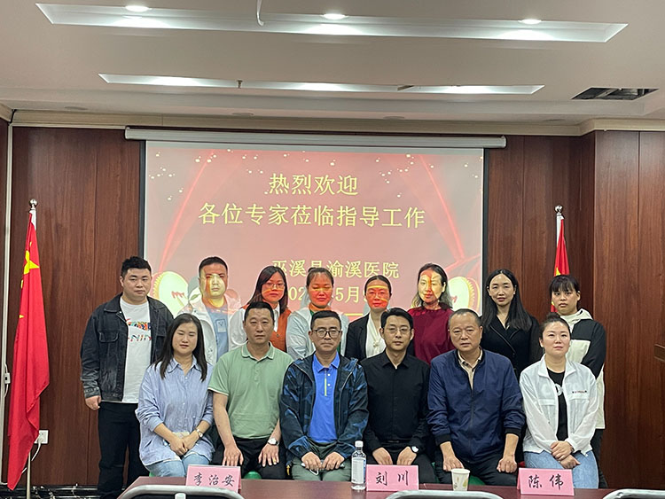 首页-BB贝博艾弗森公司官网