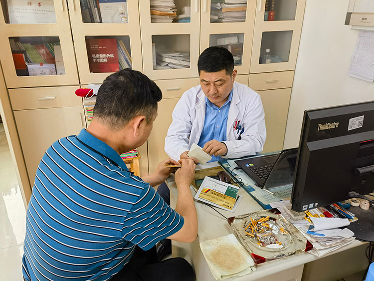 首页-BB贝博艾弗森公司官网