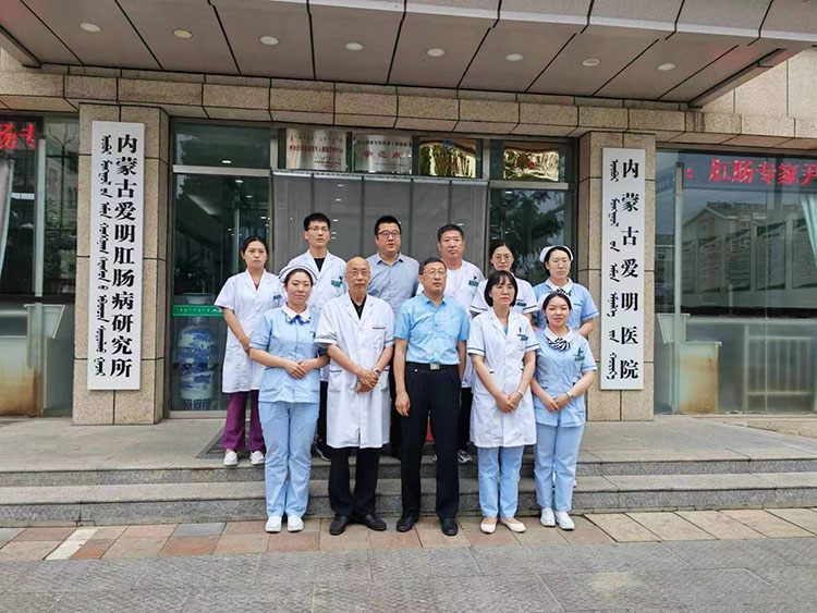 首页-BB贝博艾弗森公司官网