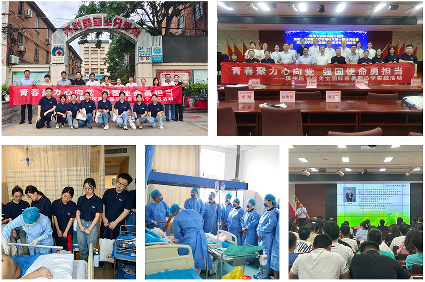 首页-BB贝博艾弗森公司官网