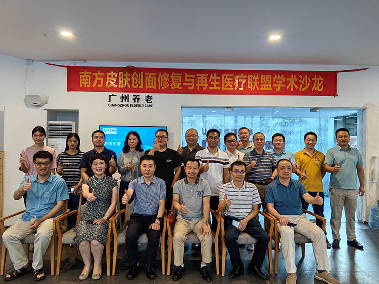 首页-BB贝博艾弗森公司官网