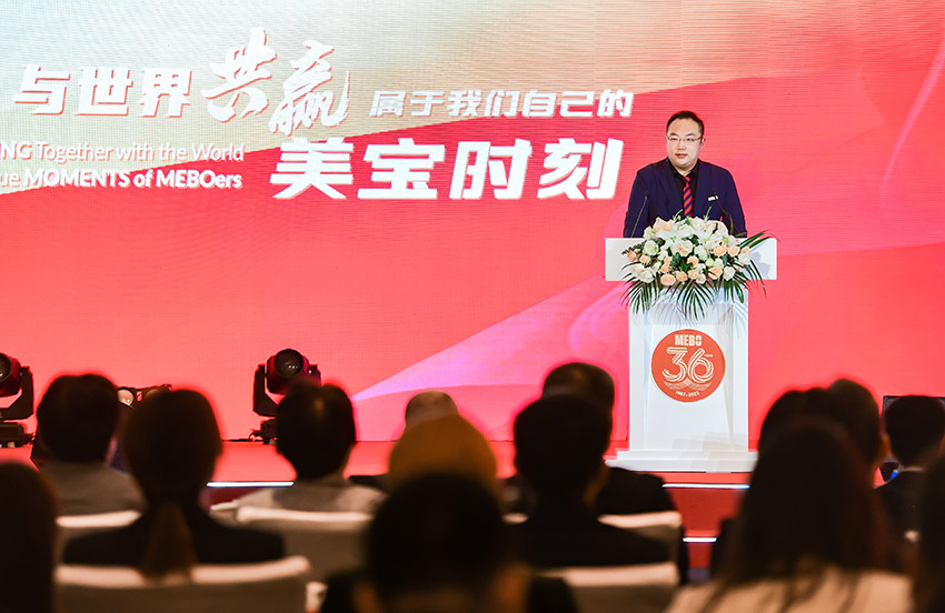 首页-BB贝博艾弗森公司官网