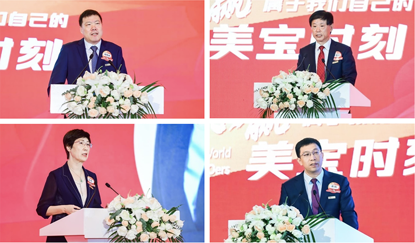 首页-BB贝博艾弗森公司官网