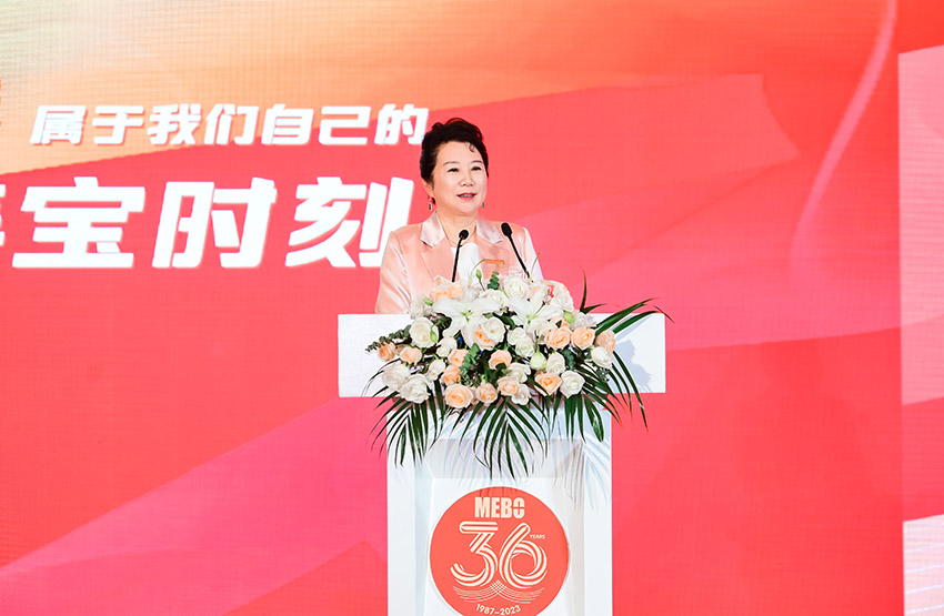 首页-BB贝博艾弗森公司官网