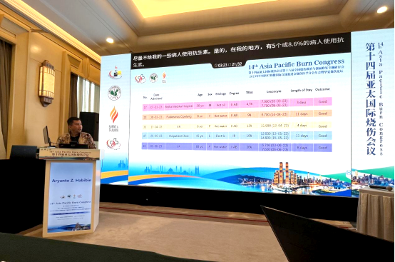 首页-BB贝博艾弗森公司官网