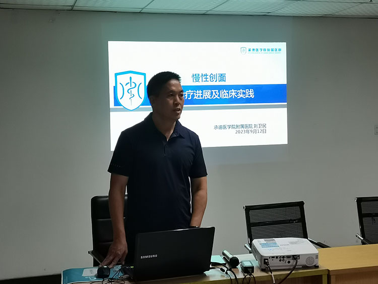 首页-BB贝博艾弗森公司官网