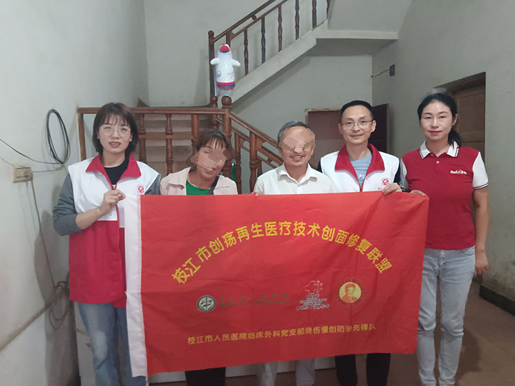 首页-BB贝博艾弗森公司官网