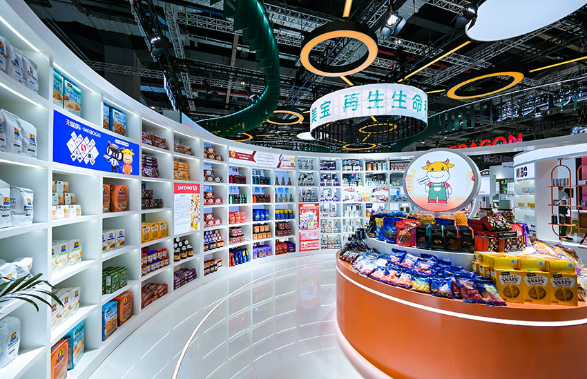 首页-BB贝博艾弗森公司官网