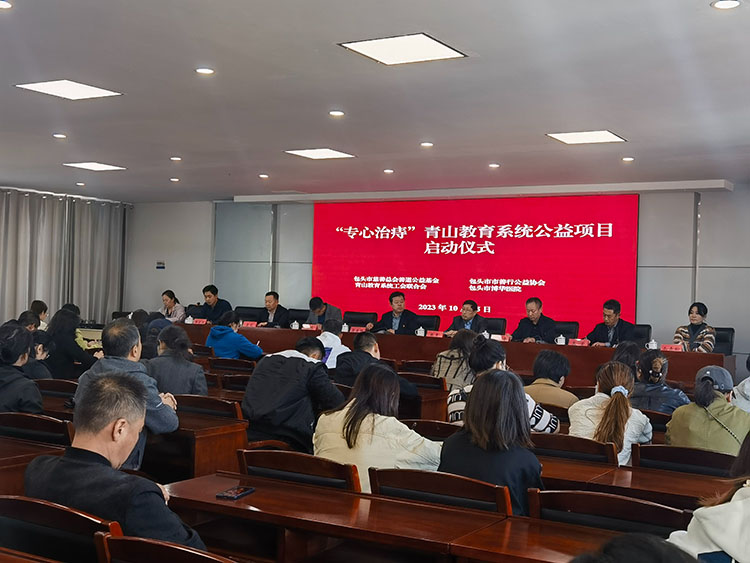 首页-BB贝博艾弗森公司官网